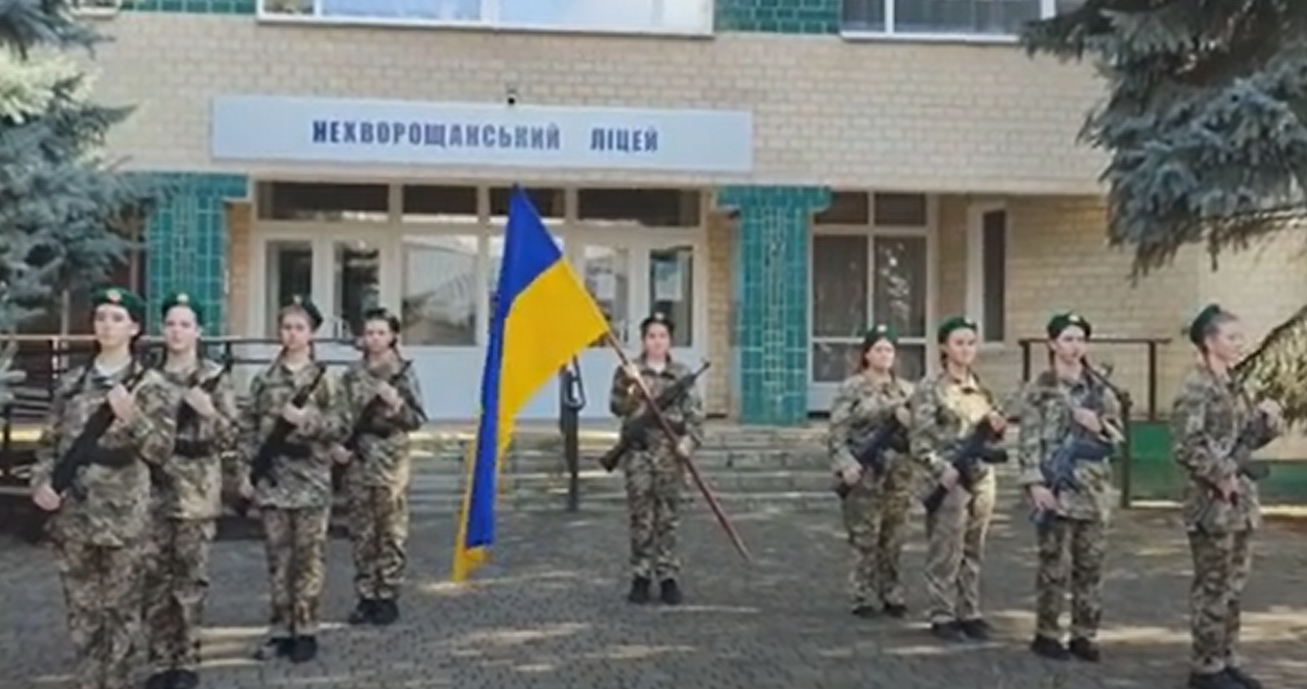 Детальніше про статтю Всеукраїнський флешмоб “Мотивуй, надихай та дій”