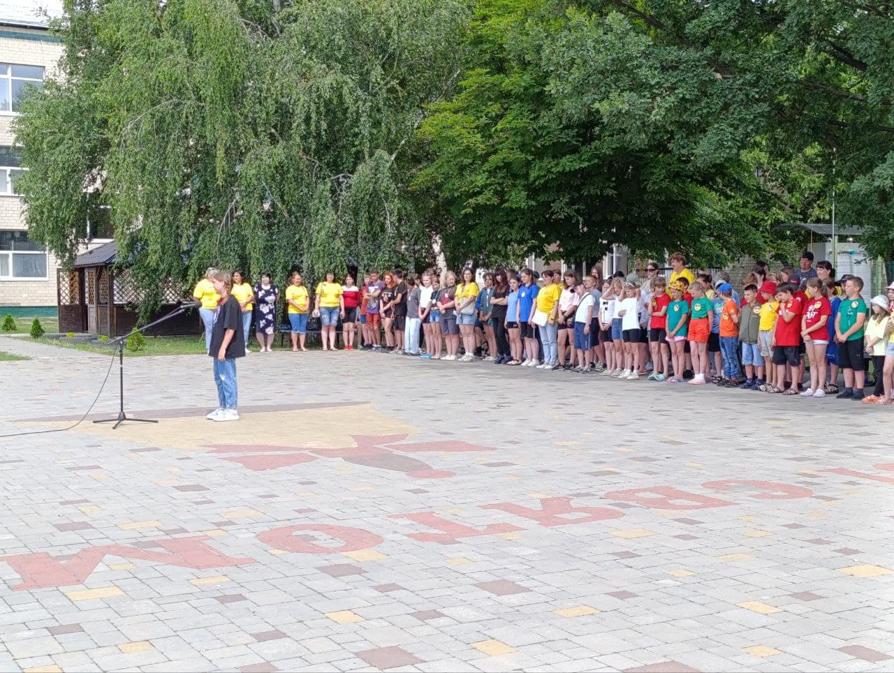 Детальніше про статтю Закриття табірної зміни