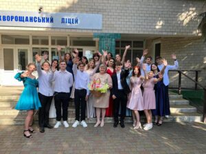 Детальніше про статтю Випускний вечір 2024 н.р.